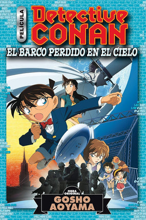 Detective Conan 1. El barco perdido en el CIE lo