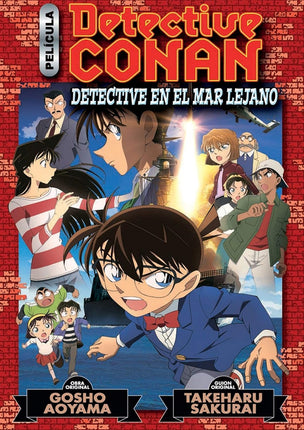 Detective Conan 3. Detective en el mar lejano