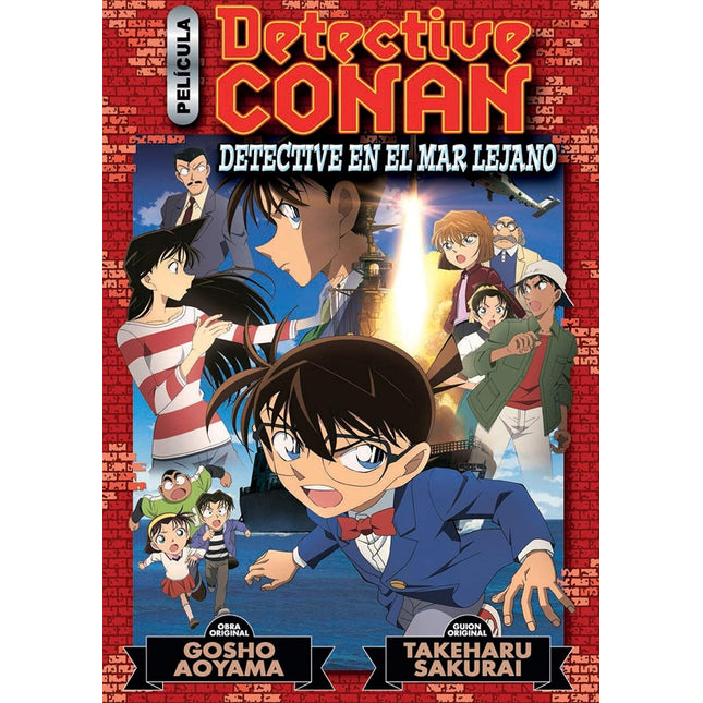 Detective Conan 3. Detective en el mar lejano