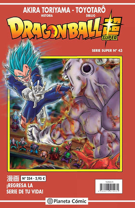DRAGON BALL SERIE ROJA N.º 254