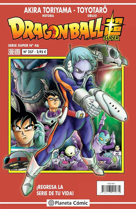 DRAGON BALL SERIE ROJA N.º 257