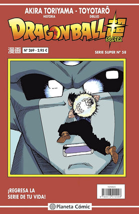 DRAGON BALL SERIE ROJA N.º 269