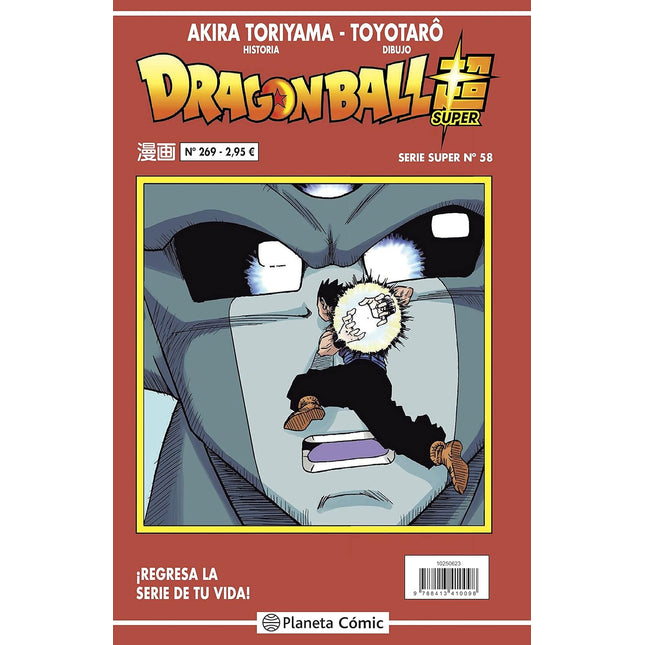 DRAGON BALL SERIE ROJA N.º 269