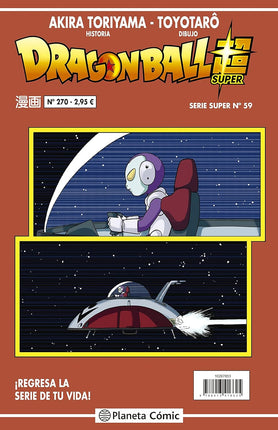 DRAGON BALL SERIE ROJA N.º 270