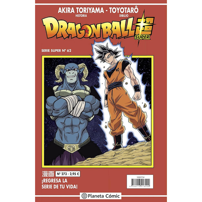 DRAGON BALL SERIE ROJA N.º 273