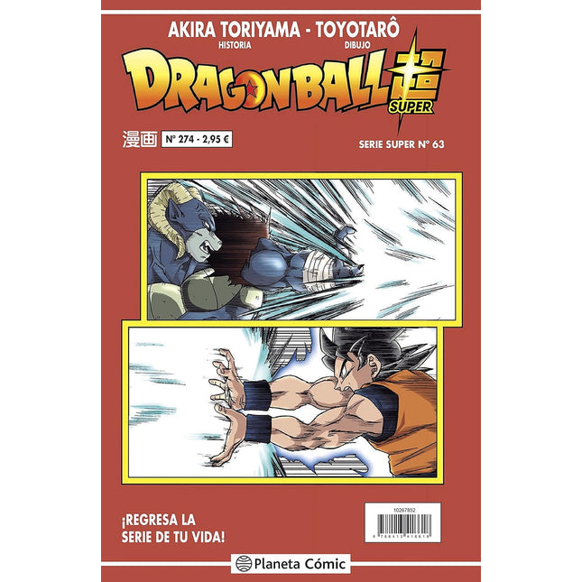 DRAGON BALL SERIE ROJA N.º 274