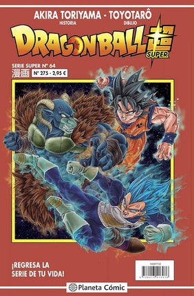 DRAGON BALL SERIE ROJA N.º 275