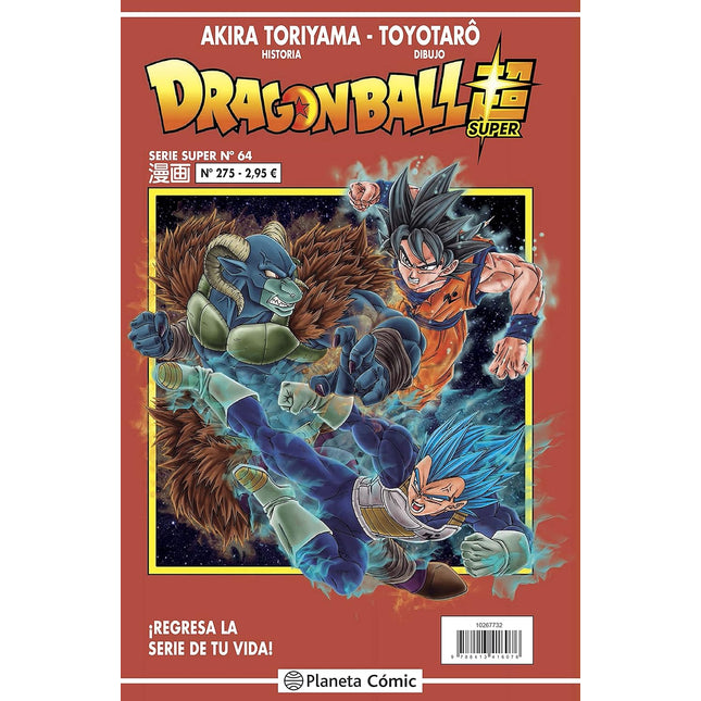 DRAGON BALL SERIE ROJA N.º 275