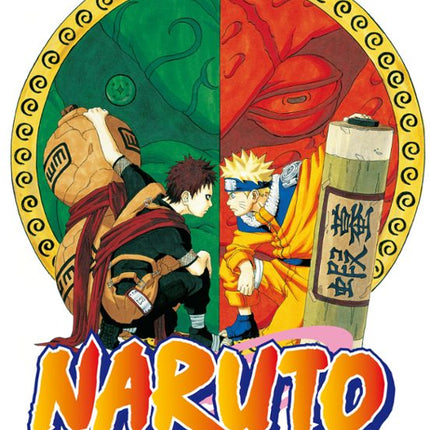 NARUTO Nº 15