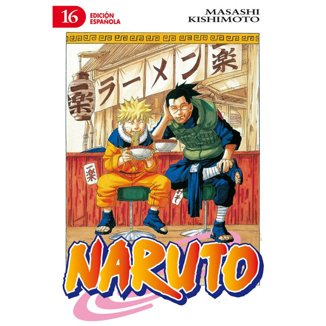 NARUTO Nº 16