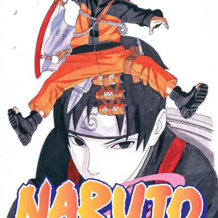 NARUTO Nº 33
