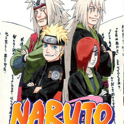 NARUTO Nº 48