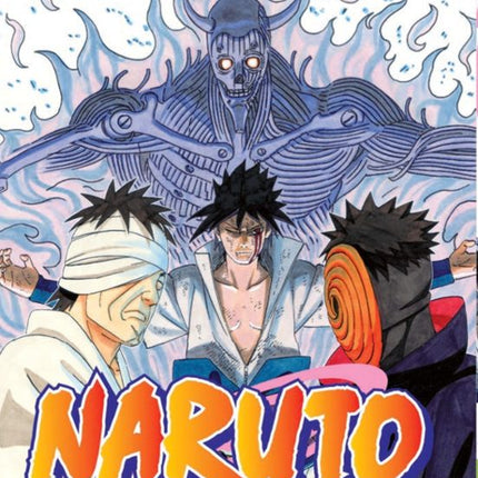 NARUTO Nº 51
