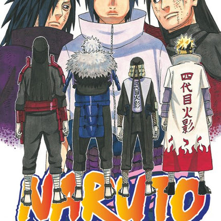 NARUTO Nº 65
