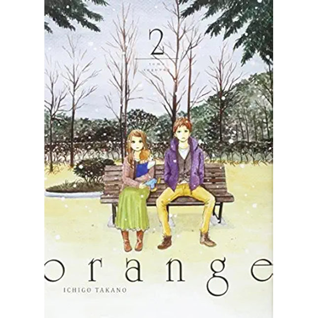 ORANGE 2