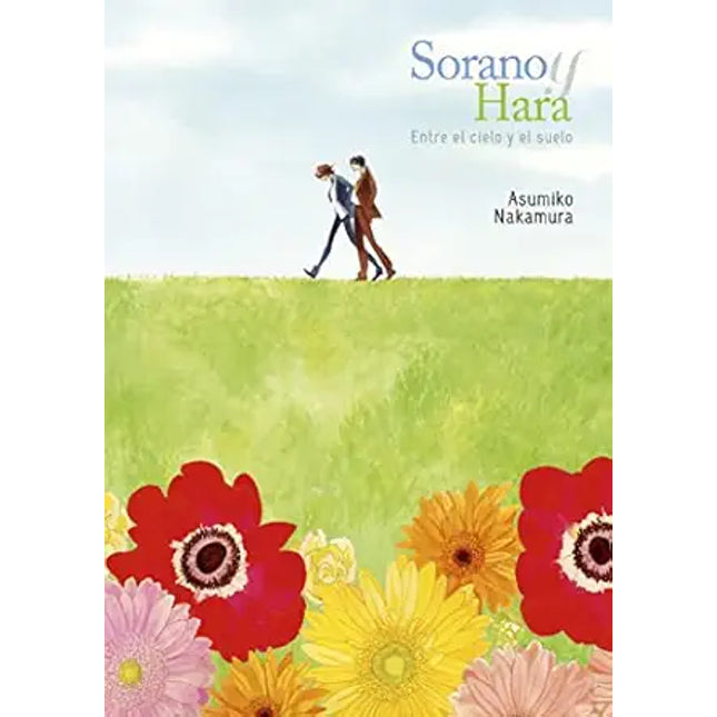 SORANO Y HARA. ENTRE EL CIELO Y EL SUELO