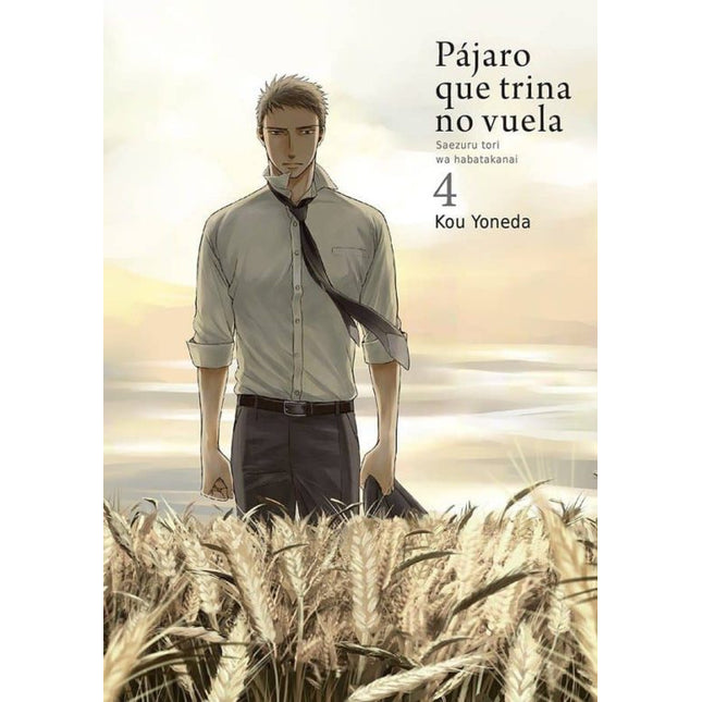 PAJARO QUE TRINA NO VUELA 4