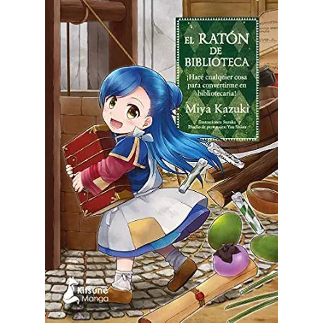 EL RATON DE BIBLIOTECA 1