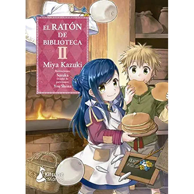 EL RATON DE BIBLIOTECA 1