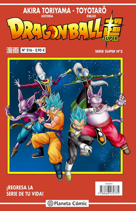 DRAGON BALL SERIE ROJA N.º 216