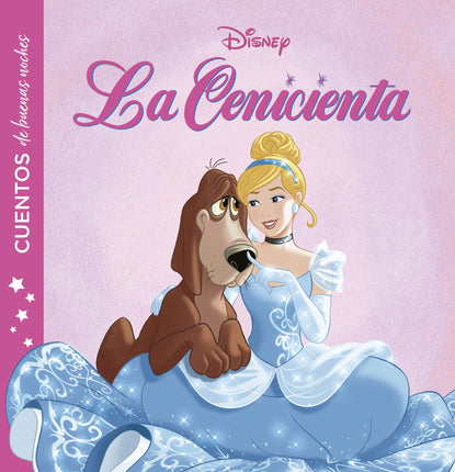 La cenicienta (Disney)