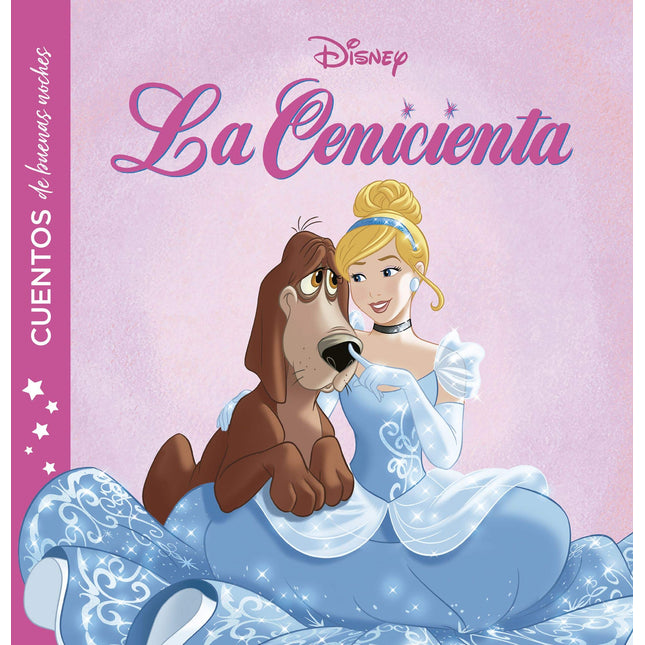 La cenicienta (Disney)