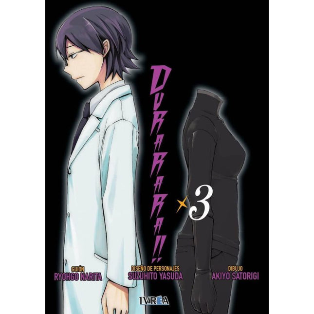DURARARA!! Nº 3