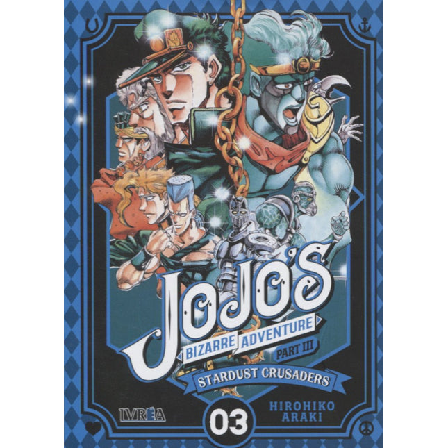 Jojo'S Bizarre Adventure parte 3: Stardust  - Crusaders 3
