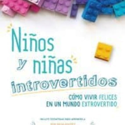 NIÑOS Y NIÑAS INTROVERTIDOS