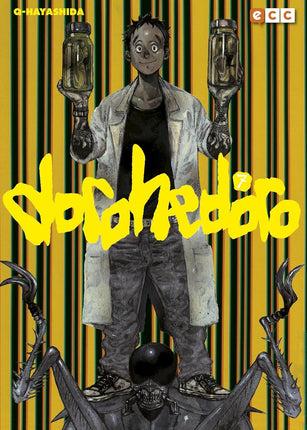 Dorohedoro 7