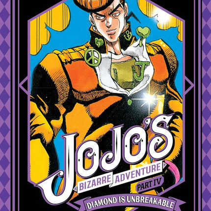 JOJO S BIZARRE ADVENTURE PARTE 4: DIAMOND IS UNBREAKABLE 3