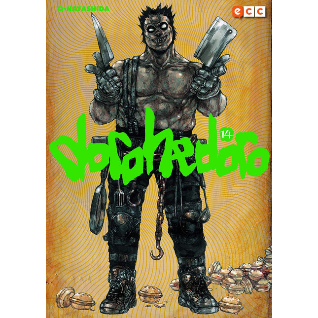 Dorohedoro 14