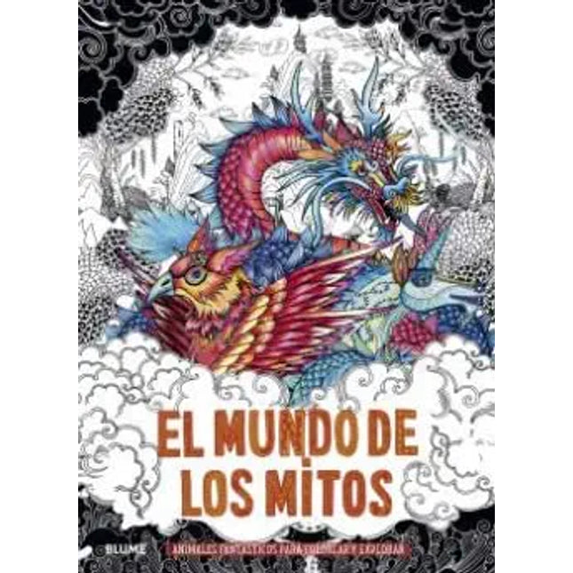 EL MUNDO DE LOS MITOS