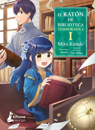 EL RATÓN DE BIBLIOTECA. TEMPORADA 2. VOL. 1