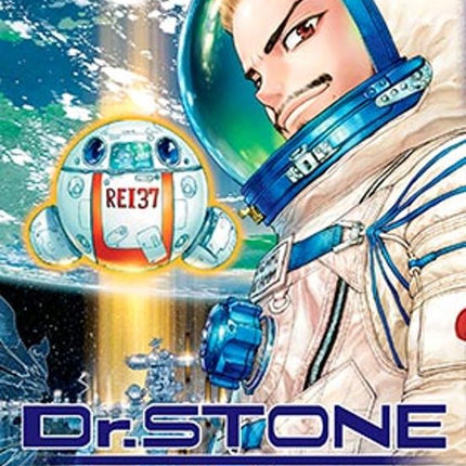 DR. STONE REBOOT: BYAKUYA