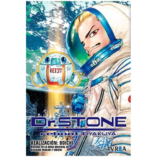 DR. STONE REBOOT: BYAKUYA