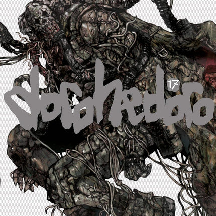 Dorohedoro 17