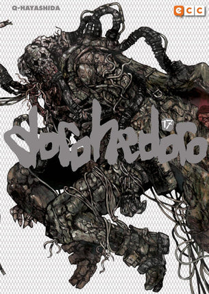 Dorohedoro 17
