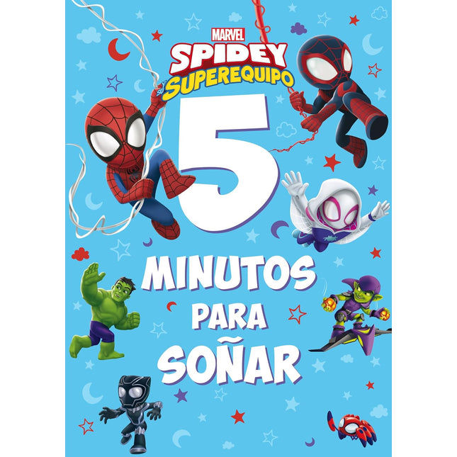 Pide y su superequipo. 5 minutos para soñar