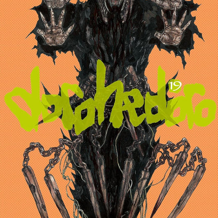 Dorohedoro 19