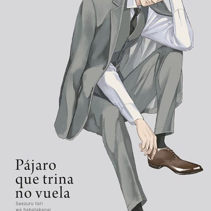 PAJARO QUE TRINA NO VUELA 8