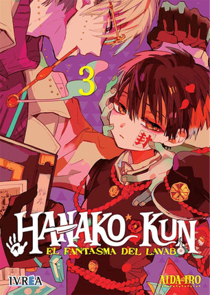Hanako-Kun, el fantasma del lavabo Vol.3