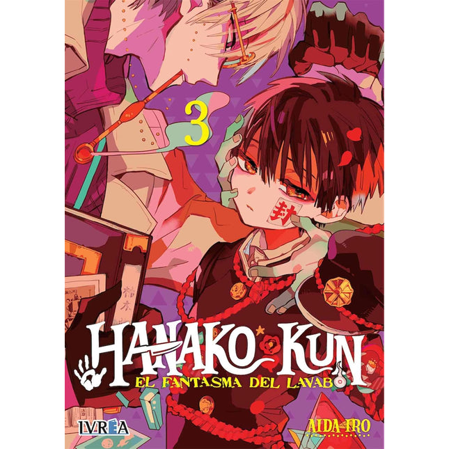 Hanako-Kun, el fantasma del lavabo Vol.3