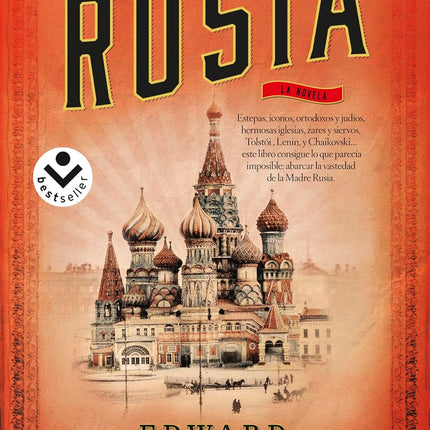 Rusia