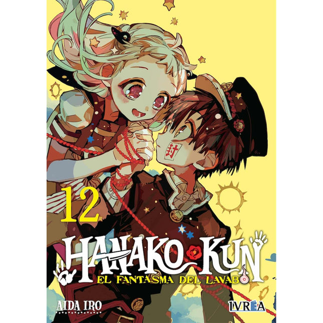 Hanako-Hun el fantasma del lavabo Vol.12