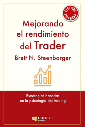 Mejorando el rendimiento del traer
