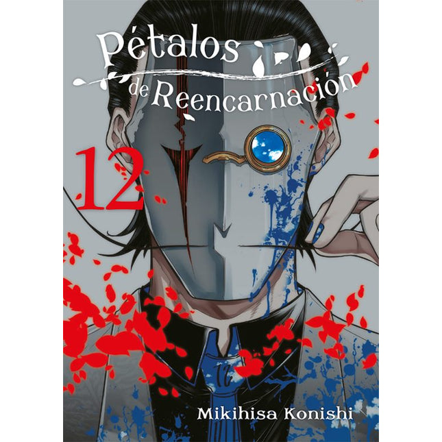 PETALOS DE REENCARNACION 12