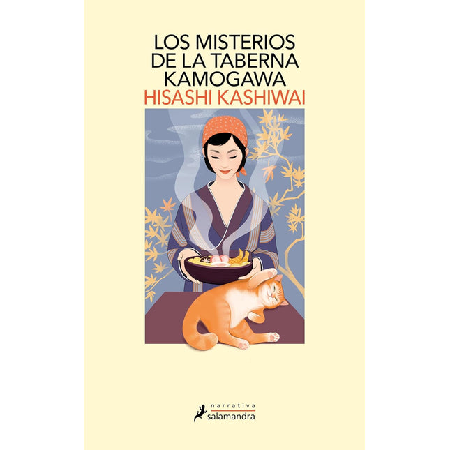Los misterios de la taberna amojama 1