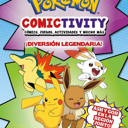 Comictivity 2: ¡diversión legendaria!