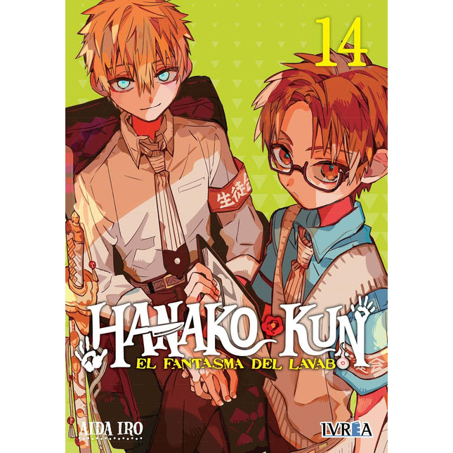 Hanako-Hun el fantasma del lavabo Vol. 14